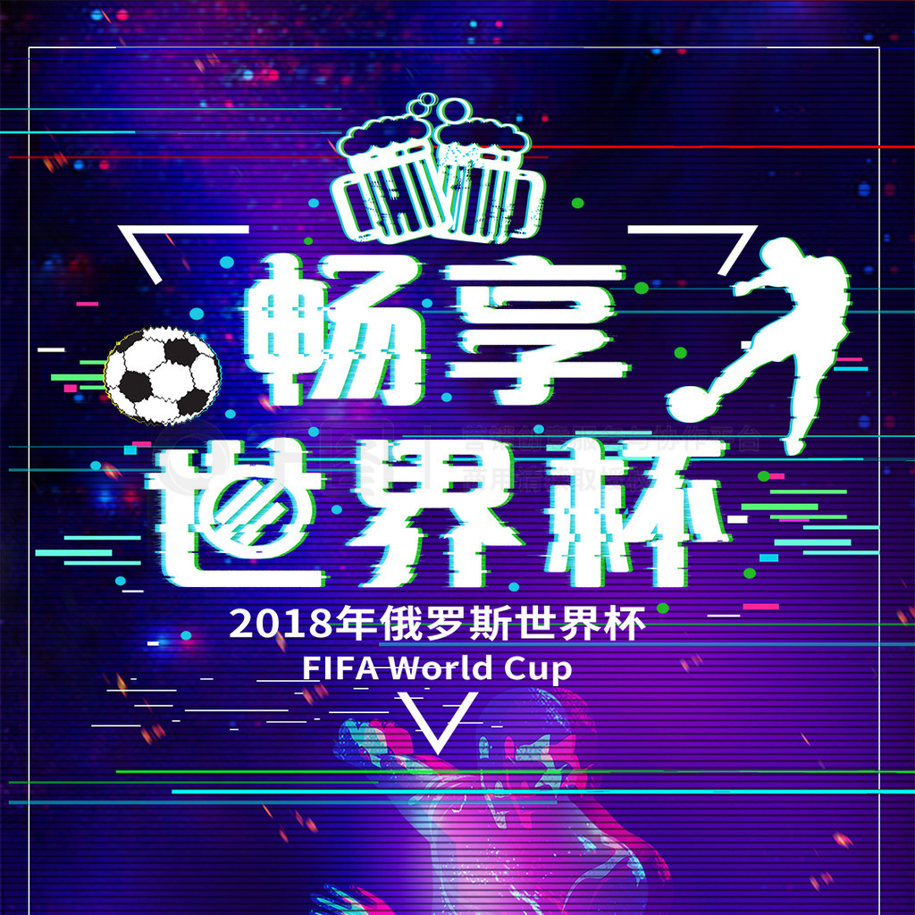 尽快积累经