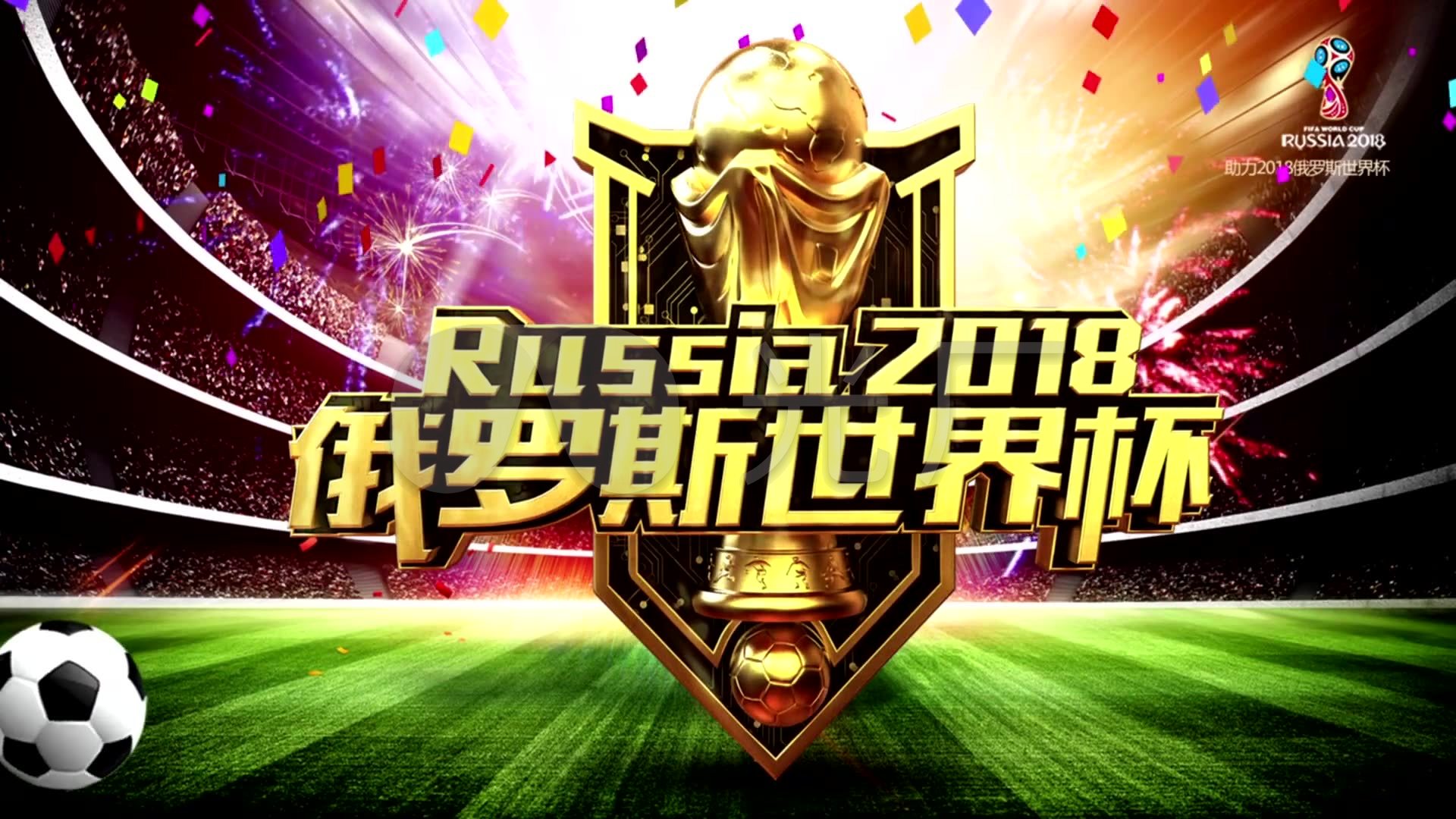 加巴