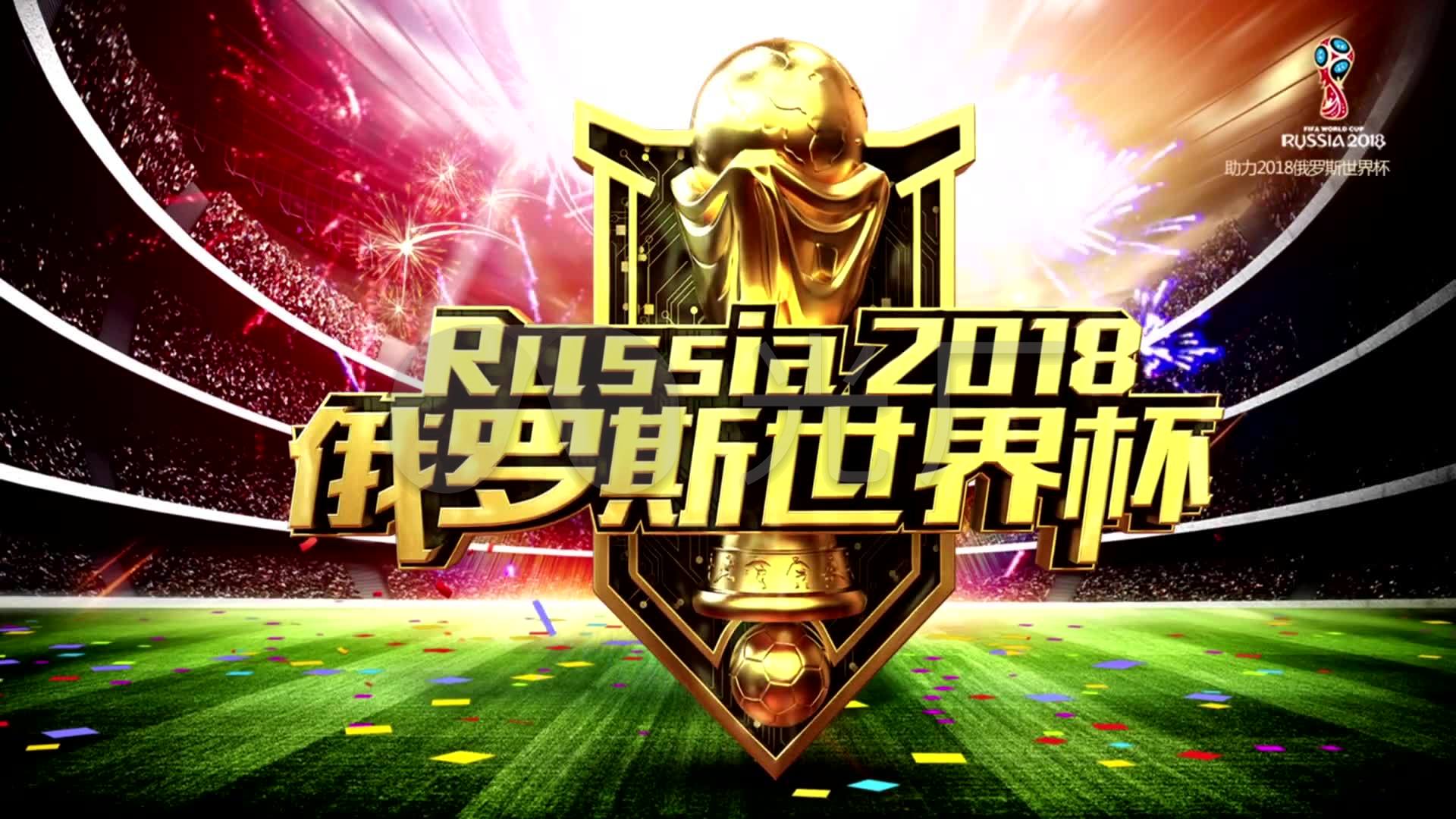 力度