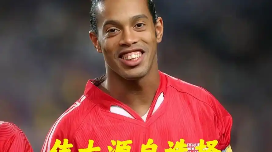 场下努力